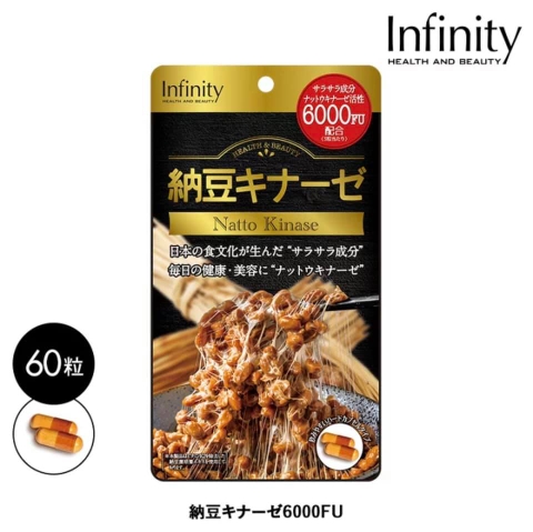 Viên uống chống đột quỵ Infinity 6000fu