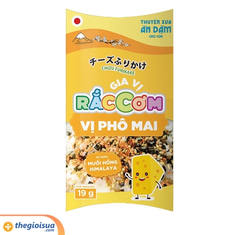 Gia vị rắc cơm Thuyền Xưa - Vị Phô Mai 19gr