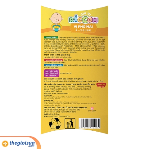 Gia vị rắc cơm Thuyền Xưa - Vị Phô Mai 19gr