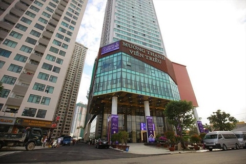 MƯỜNG THANH VIỄN TRIỀU