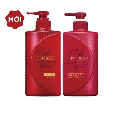 Bộ Đôi Gội Xả Tsubaki Dưỡng Tóc Bóng Mượt (490ml/chai)