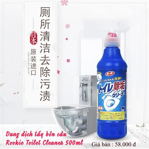 Tẩy bồn cầu Rookie Toilet Cleaner 500ML