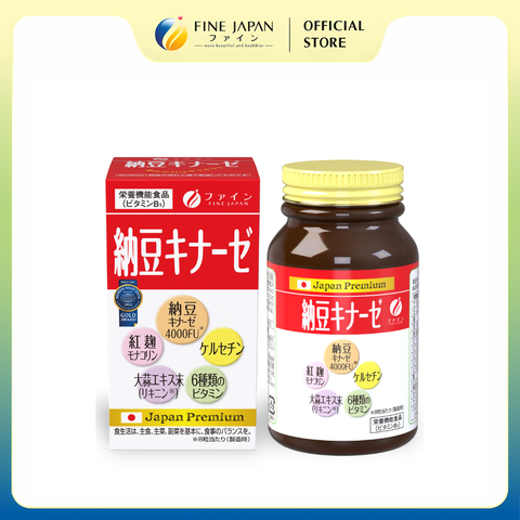 THỰC PHẨM BẢO VỆ SỨC KHỎE NATTO KINASE 4000 FINE JAPAN LỌ 240 VIÊN