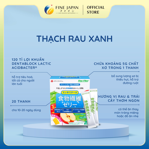 Thạch chất xơ & lợi khuẩn Dietary Fiber Jelly FINE JAPAN hộp 20 thanh