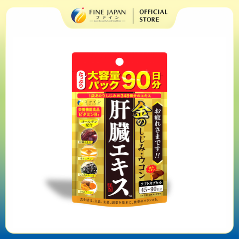 Viên uống giải độc và bảo vệ gan FINE JAPAN gói 75 viên (25 ngày), 90 viên (30 ngày) và 270 viên (90 ngày)