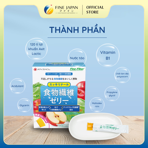 Thạch chất xơ & lợi khuẩn Dietary Fiber Jelly FINE JAPAN hộp 20 thanh