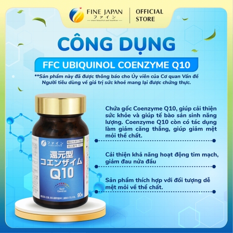 [Chức năng] Viên uống FFC Ubiquinol Coenzyme Q10 FINE JAPAN cải thiện sức khỏe từ tế bào gốc lọ 90 viên