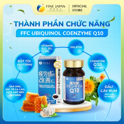 [Chức năng] Viên uống FFC Ubiquinol Coenzyme Q10 FINE JAPAN cải thiện sức khỏe từ tế bào gốc lọ 90 viên