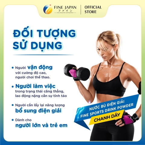 Bột pha nước điện giải Sport Drink FINE JAPAN hương chanh dây hộp 5 gói