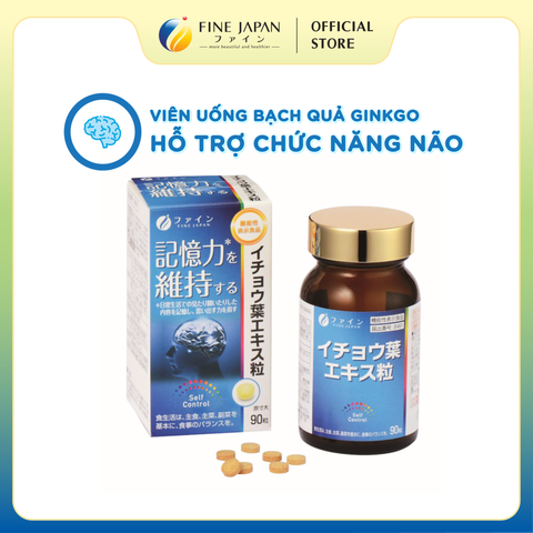 [Chức năng] Viên uống bạch quả FFC Ginkgo FINE JAPAN duy trì trí nhớ lọ 90 viên