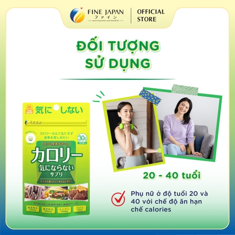 Viên uống chống hấp thụ Calories Burn FINE JAPAN hạn chế hấp thụ tinh bột & chất béo gói 150 viên (30 ngày)