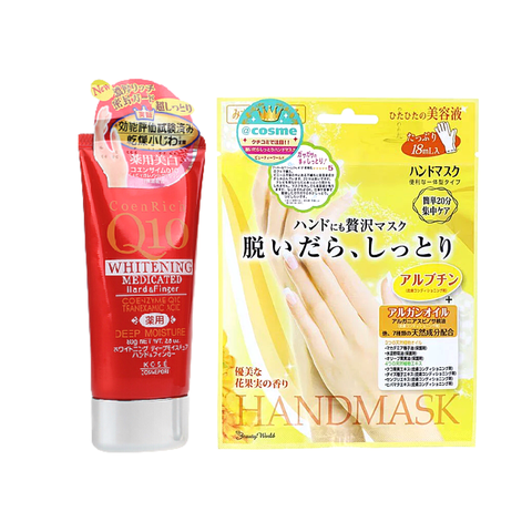 Bộ đôi Kem dưỡng da tay Q10 Đỏ + Mặt nạ ủ trắng Beauty World Nhật Bản