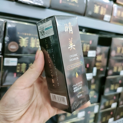 Tinh Dầu Dưỡng Tóc Hữu Cơ KOMI JAPAN Nhật Bản 50ml - Dưỡng Tóc Chuyên Sâu, Ngăn Ngừa Xơ Rối