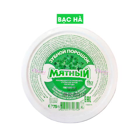 Bột Trắng Răng Artcolor Thơm Miệng Sạch Mảng Bám Hộp 75g Của Nga