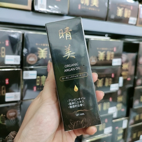 Tinh Dầu Dưỡng Tóc Hữu Cơ KOMI JAPAN Nhật Bản 50ml - Dưỡng Tóc Chuyên Sâu, Ngăn Ngừa Xơ Rối