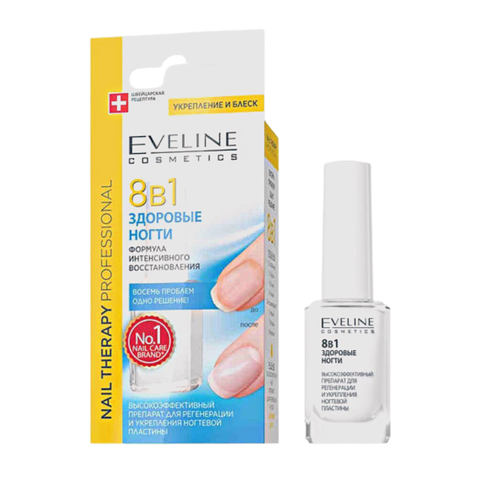 Dưỡng Móng Eveline 8in1 Của Nga 12ml - Dưỡng Móng Tay Móng Chân Chắc Khỏe