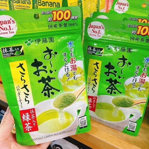 Bột Trà Xanh Matcha Instant Green Tea Nhật Bản 80g