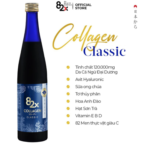 Nước Uống Đẹp Da 82x Collagen Classic Chứa 120000mg Collagen Peptide Nhật Bản 500ml