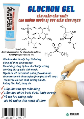 Gel Hỗ Trợ Giảm Đau Nhức Xương Khớp Và Suy Giãn Tĩnh Mạch Nichiei Bussan Gluchon Nhật Bản 120g