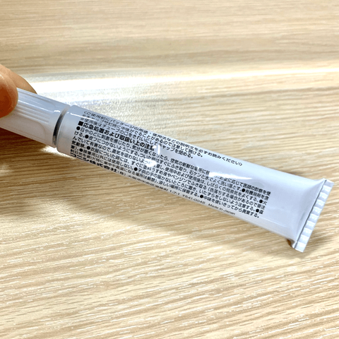 Keo Dán Nhựa, Gỗ, Xốp, Giấy Konishi 20ml Nội Địa Nhật Bản