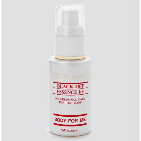 Tinh Chất Làm Hồng Nhũ Hoa Giảm Sạm Đen Vùng Nách Vùng Bikini Beppin Body Virgin White Serum 30g