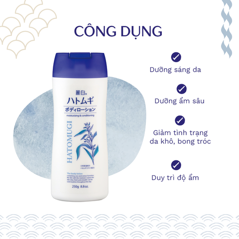 Sữa Dưỡng Thể Hạt Ý Dĩ Ban Đêm Hatomugi The Body Lotion 250g