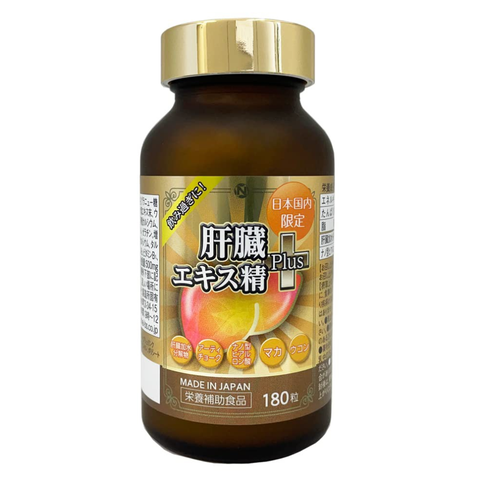 Viên uống bổ gan Plus Nichiei Bussan Nhật Bản 180 viên