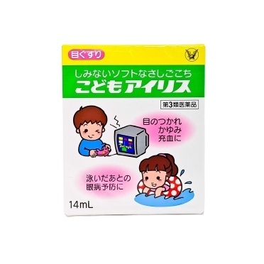 Nước Nhỏ Mắt Taisho Cho Bé Xem Tivi Điện Thoại Của Nhật Bản 14ml