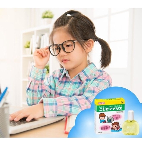 Nước Nhỏ Mắt Taisho Cho Bé Xem Tivi Điện Thoại Của Nhật Bản 14ml