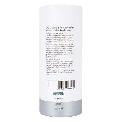 Sữa Tắm Trắng Da Petit Cochon Pre-Shower Whitening Ủa Sáng Da Hàn Quốc 300ml