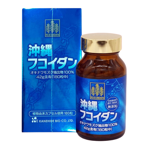 Phòng Ngừa Và Hỗ Trợ Bệnh Ung Thư Kanehide Bio Okinawa Fucoidan Nhật Bản 180 Viên - Nội Địa Nhật Bản
