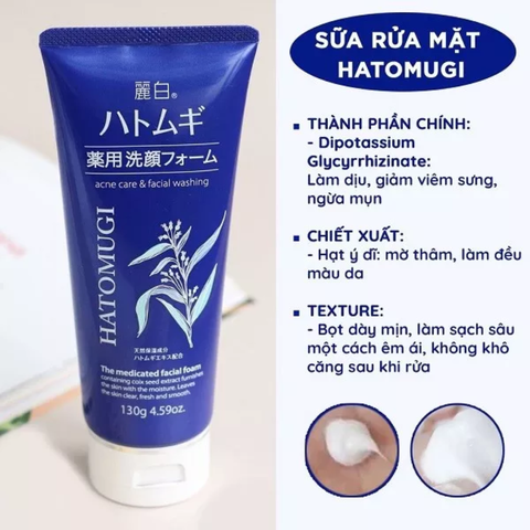 Sữa Rửa Mặt Hatomugi Ý Dĩ Ngừa Mụn, Làm Sáng Da The Medicated Facial Foam 130g