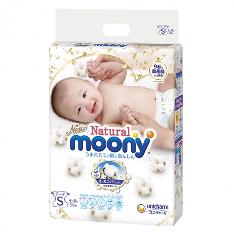 Bỉm dán Moony NATURE size S 58 miếng 4 - 8kg