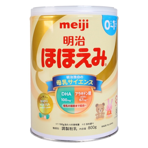 Sữa Meiji số 0 800g