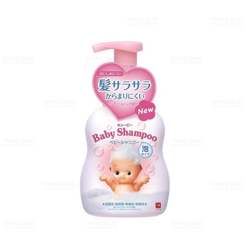 Sữa tắm sơ sinh Baby Soap màu hồng 400ml