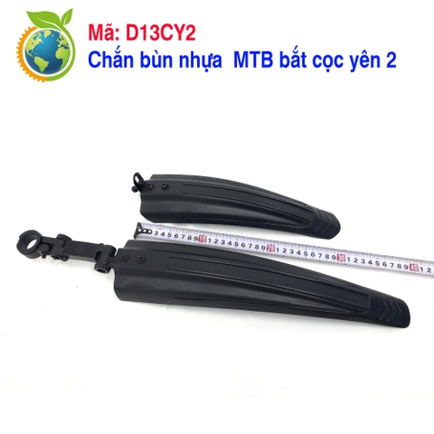 Chắn bùn nhựa  MTB bắt cọc yên 2