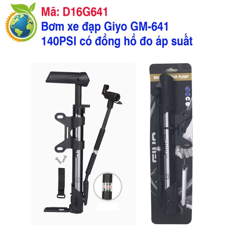 Bơm xe đạp Giyo GM-641 140PSI có đồng hồ đo áp suất