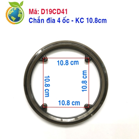 Chắn đĩa 4 ốc - KC 10.8cm