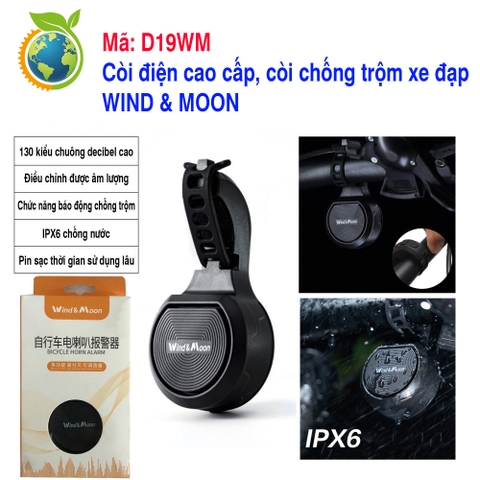 Còi điện cao cấp, còi chống trộm xe đạp WIND & MOON