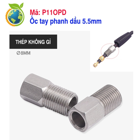 Ốc tay phanh dầu 5.5mm