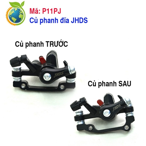 Củ phanh đĩa JHDS