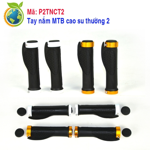 Tay nắm MTB cao su thường 2