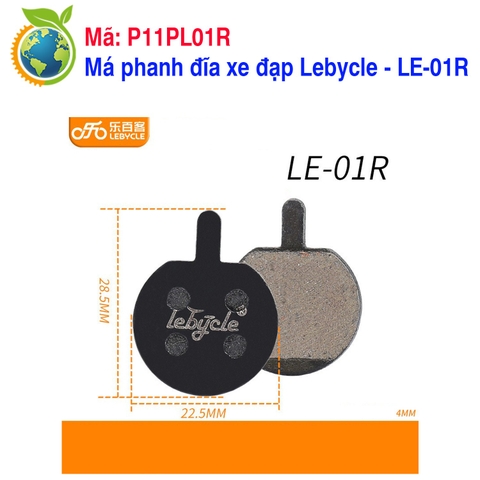 Má phanh đĩa xe đạp Lebycle