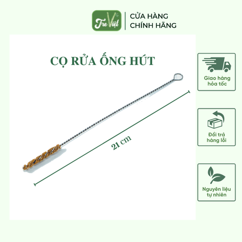 Cọ rửa ống hút xơ dừa thân inox - Coconut Fiber Brush