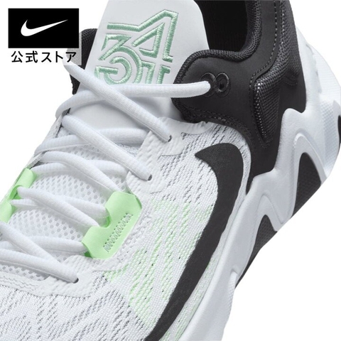 Giày Bóng Rổ Chính Hãng Nike Giannis Immortality 2 White Black Volt - DM0826-101