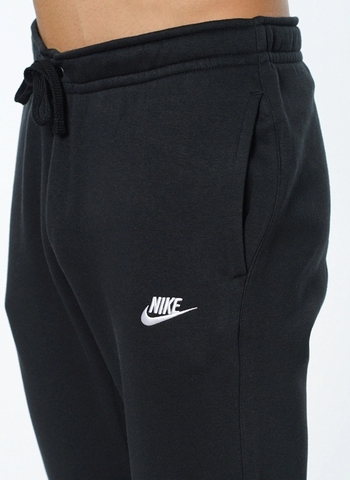 Quần Nỉ Nam Nike Sportwear Club Fleece Jogger 