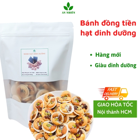 Bánh đồng tiền mix hạt dinh dưỡng An Nhiên