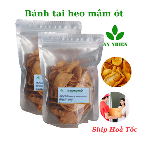 Bánh tai heo mắm ớt An Nhiên 250g