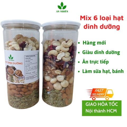 Hạt dinh dưỡng mix 6 loại macca, hạnh nhân, óc chó vàng, óc chó đỏ, bí xanh, hạt điều sấy nguyên vị