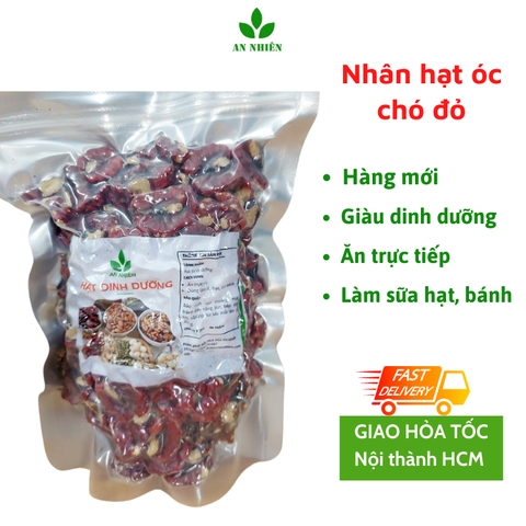 Nhân hạt óc chó đỏ Hạt dinh dưỡng An Nhiên